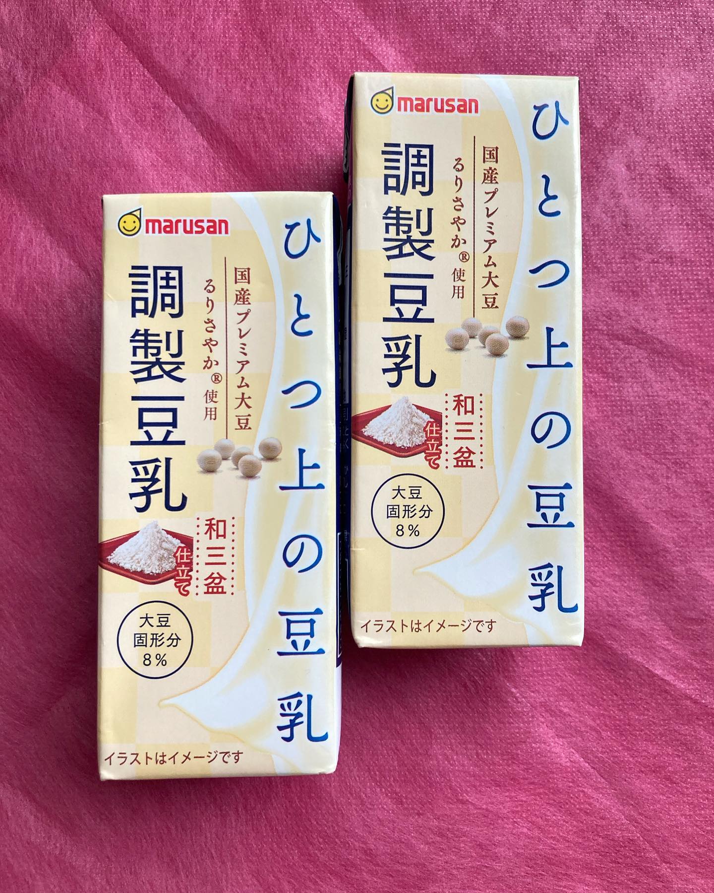 口コミ投稿：マルサンアイ株式会社 様の新商品「ひとつ上の豆乳　調整豆乳」お試しさせていただき…