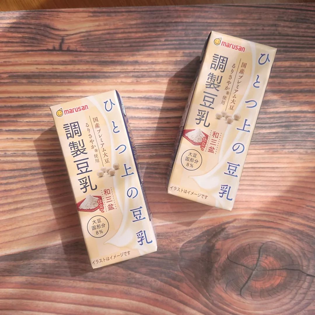口コミ投稿：.モニプラさんより、「ひとつ上の豆乳 調整豆乳和三盆仕立て」をいただきました！.優…