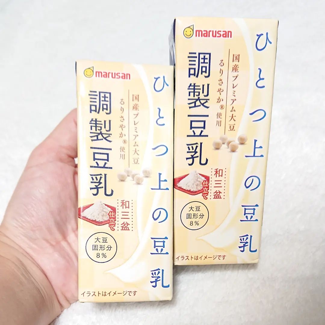 口コミ投稿：ひとつ上の豆乳 調製豆乳和三盆仕立て🌿豆乳ってあまり飲んだことがありませんでした…