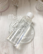 tamashii moisture Base Lotion魂の商材屋様の最初に使って<みずみずしく ハリ 艶 キメの整った美素肌>への導入化粧水モイスチャーベース化粧水（無香料）1…のInstagram画像