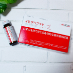 日本予防医薬株式会社のプロモーションに参加しています#PR #日本予防医薬 #日本予防医薬 #イミダペプチドドリンク #イミダペプチド #イミダゾールジペプチド #疲労感 #疲労感軽減 #疲れを感…のInstagram画像