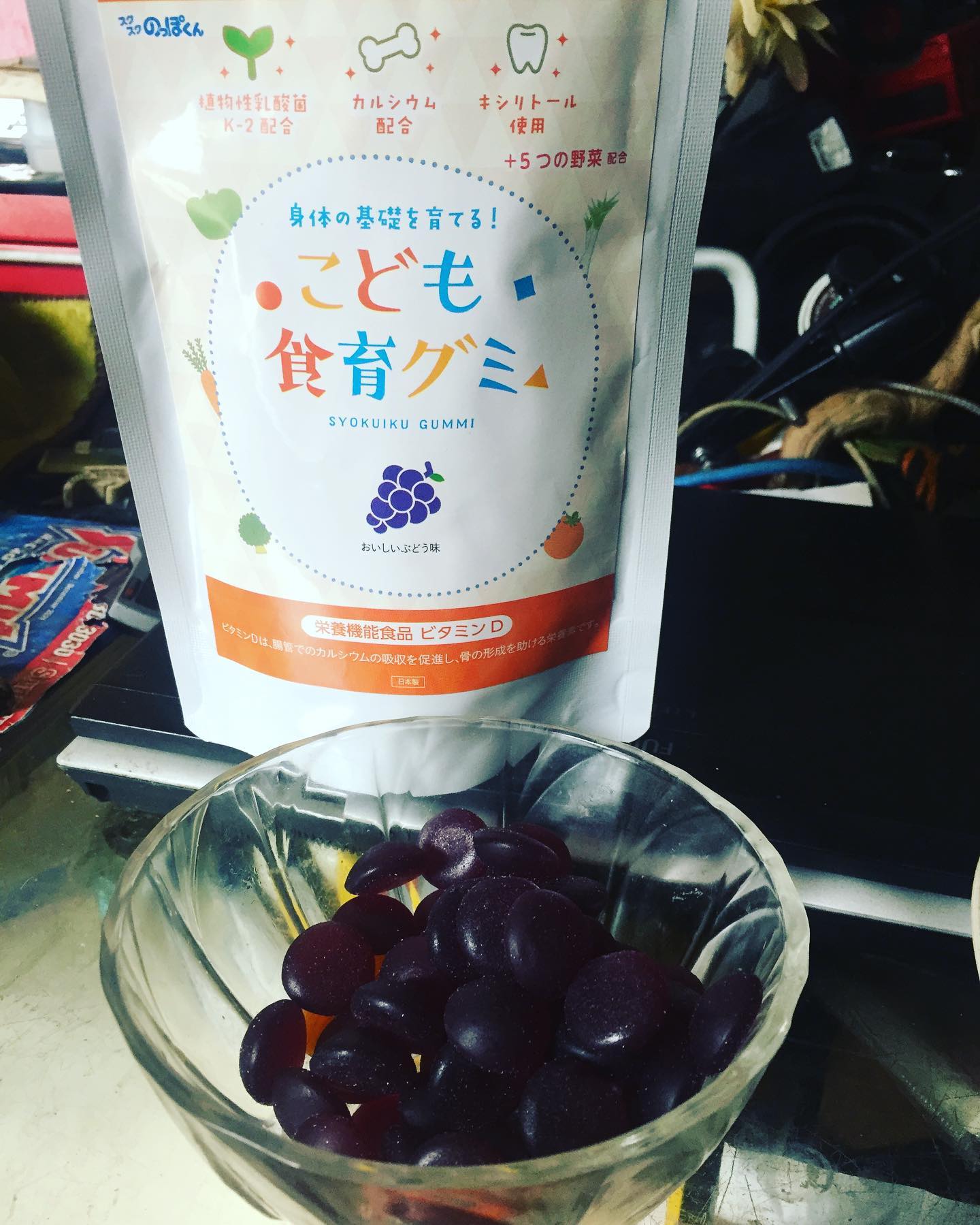 口コミ投稿：栄養素はいいのかな？でも、やっぱりグミにしては硬いように思う〜#スクスクのっぽく…