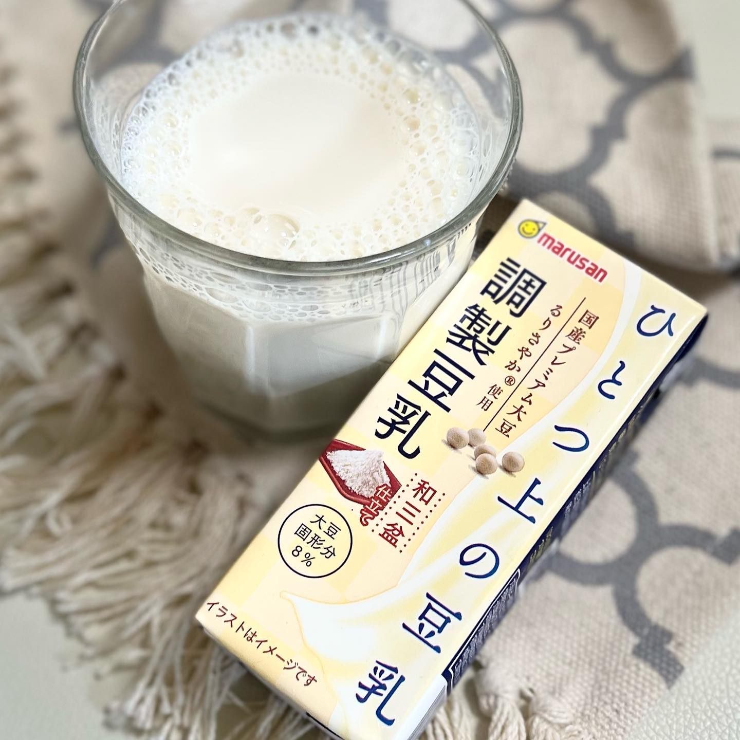 口コミ投稿：最近気に入っている豆乳🥛マルサンアイ「ひとつ上の豆乳 調製豆乳和三盆仕立て 200ml…