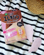 ♥️ピップエレキバン  インナークリップ♥️使ってみました下着に挟むだけで、肩甲骨まわりのコリをほぐしてくれる✨かわいい羽みたいなところに磁石が3粒も内蔵👍こんなオシャレなピップ見たこ…のInstagram画像