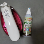 KAWAGUCHIさんのピシッとライナー使用してみました！スーツやスカートなどの折り目にアイロン前にショッとスプレーしてからあて布をし乾くまでアイロンをします。めちゃくちゃ綺麗に折り目がつ…のInstagram画像