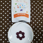 こども食育グミスクスクのっぽくん❤️カルシウムビタミンDコラーゲン乳酸菌もとれるしキシリトール配合で歯にくっつきにくい！せっかくこどもたちのためにごはんを作ってあげてもお菓…のInstagram画像