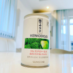 ♪。.:＊・゜♪。.:＊・゜毎日飲み続けてます🎶緑でサラナ野菜飲んでるー！って感じするんです🥰セロリの風味が私的にめっちゃハマってて好き！！！！3週間飲むとコレステ…のInstagram画像
