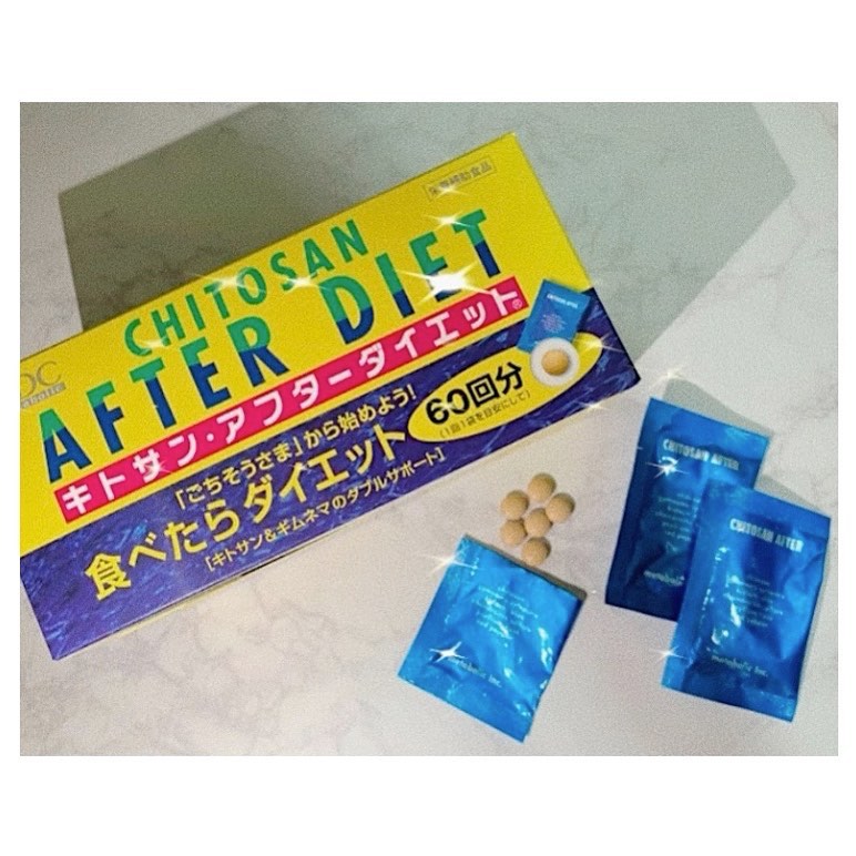 口コミ投稿：ダイエットサプリさん💊⚡️⁡Amazonでも超高評価な商品なの！一つ一つ小分けになってる…