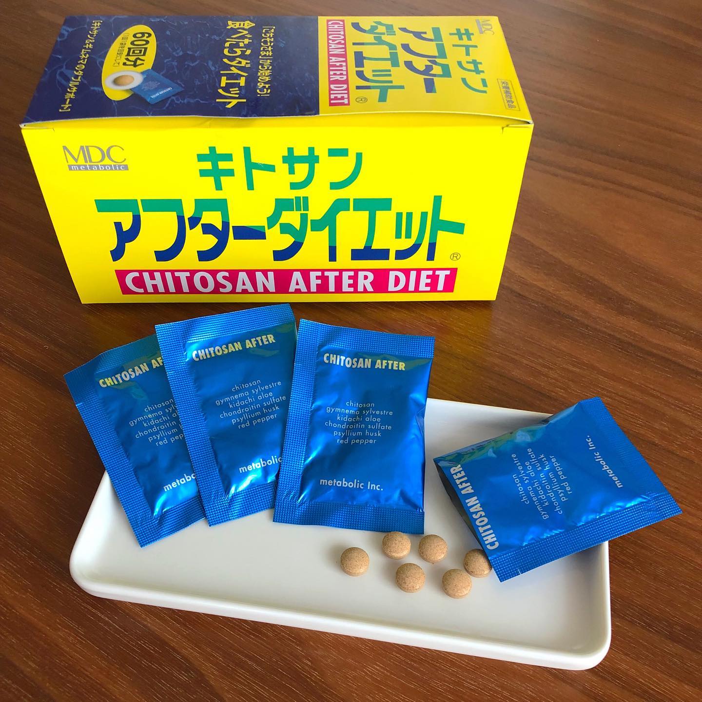 口コミ投稿：＼ごちそうさまから始めるダイエッター応援サプリ／糖質・脂質をサポートするキトサ…