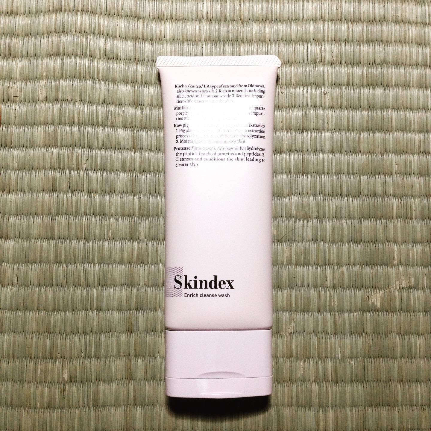 口コミ投稿：Skindex エンリッチクレンズ、 洗顔・毛穴ケア・角質ケア・くすみケア・パックに加え…