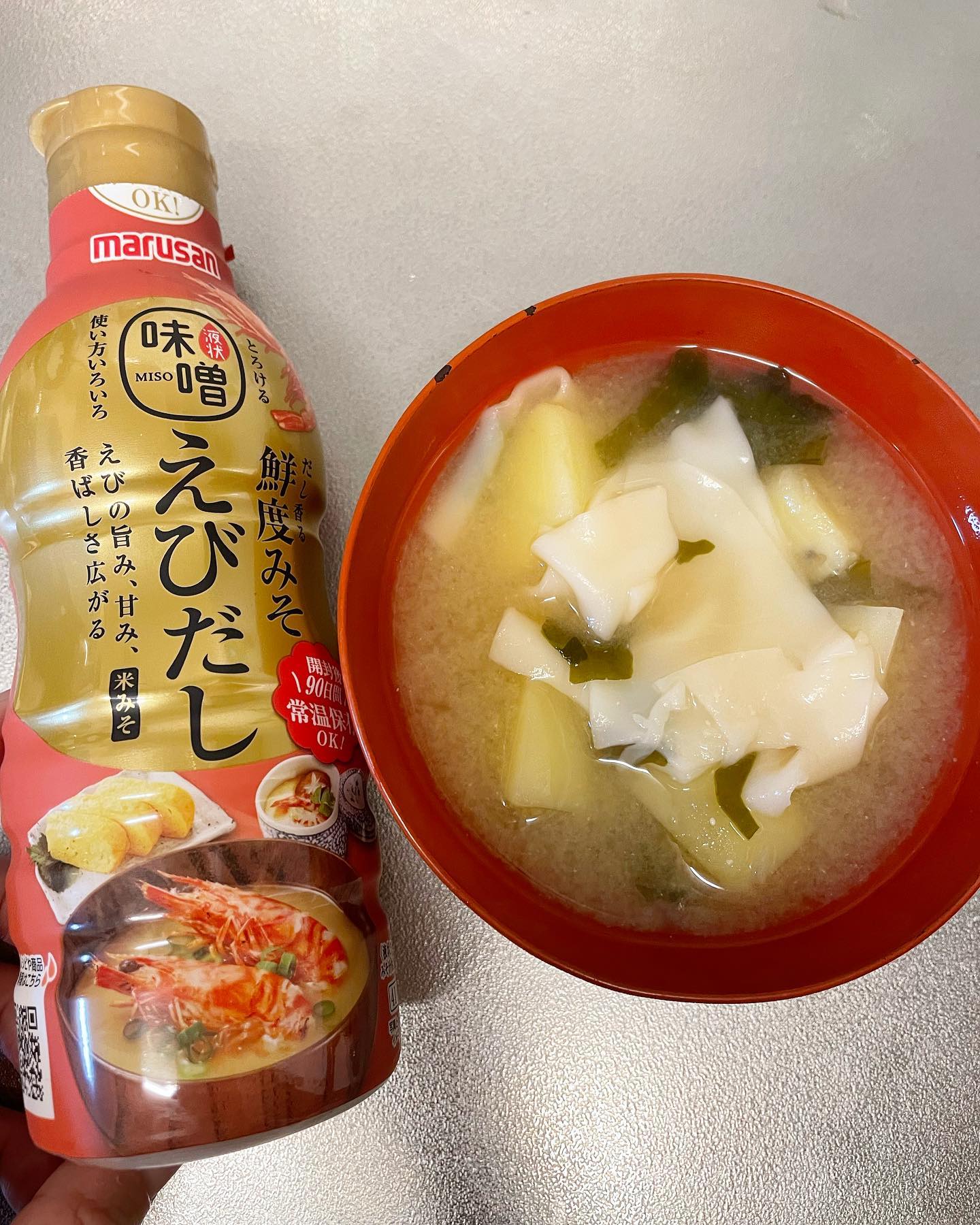 口コミ投稿：みそえびだしでお味噌汁を作ってみました⭐︎海老味噌使って味噌汁なんてなかなかでき…