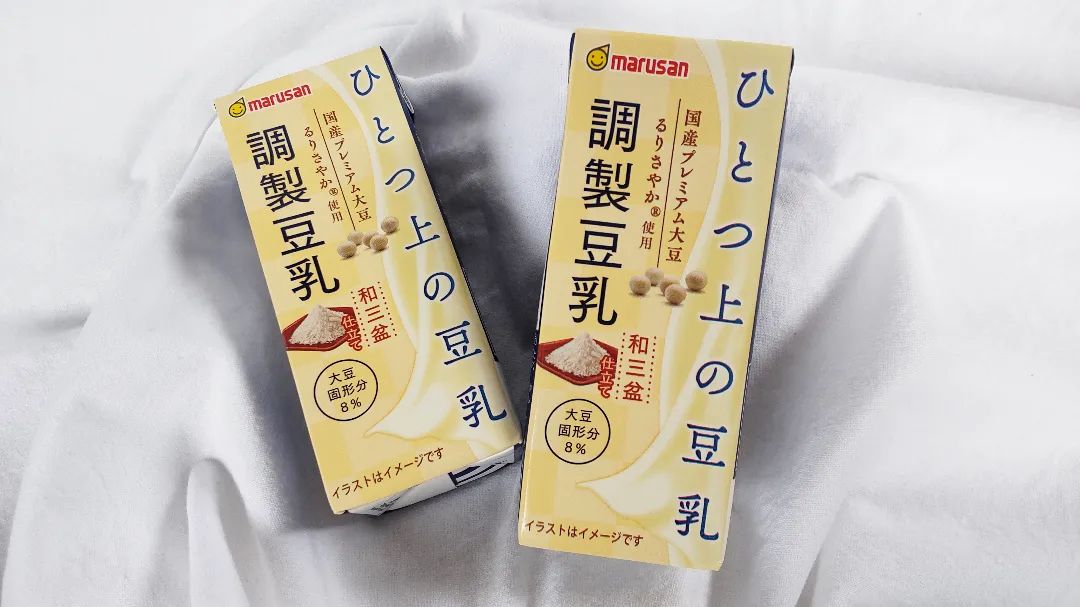 口コミ投稿：マルサンアイ株式会社さんから、「ひとつ上の豆乳 調製豆乳和三盆仕立て 200ml」をご…