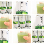サンスター 「緑でサラナ」コレステロールを下げる野菜の力(SMCS)を含んだ日本で唯一※の特定保健用食品。(1缶160g×30本)※消費者庁「特定保健用食品許可(承認)品目一覧」より(令和…のInstagram画像