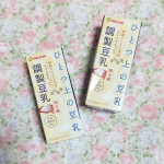 マルサンアイ株式会社さんの『ひとつ上の豆乳 調製豆乳和三盆仕立て 200ml』☑青臭みや収れん味の強い成分を含まない国産プレミアム大豆「るりさやかⓇ」☑徳島県産の「和三盆」☑沖縄県産「…のInstagram画像