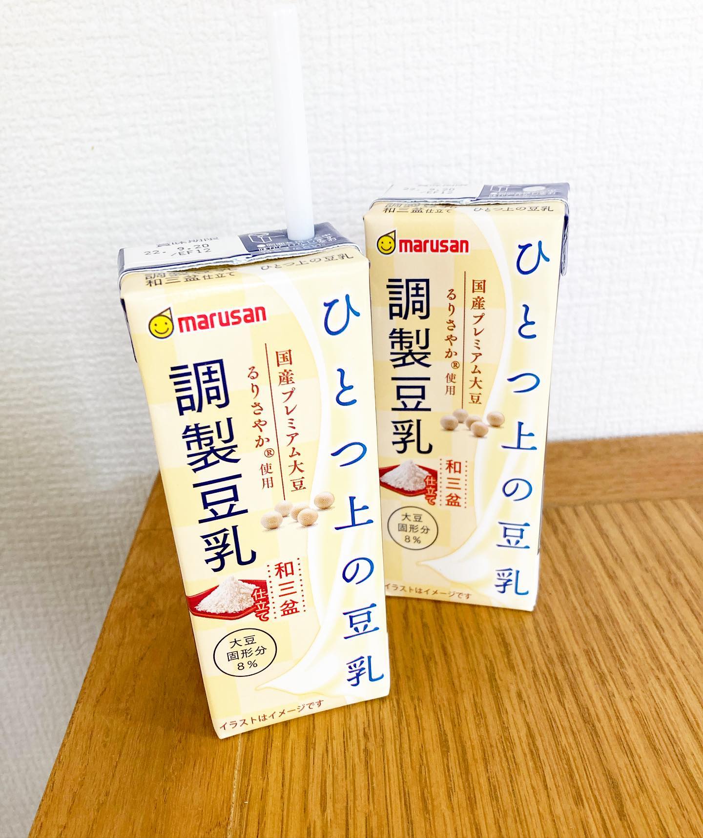 口コミ投稿：..ひとつ上の豆乳🥛調製豆乳和三盆仕立て 200ml@marusanai_official .青臭みや収れん…