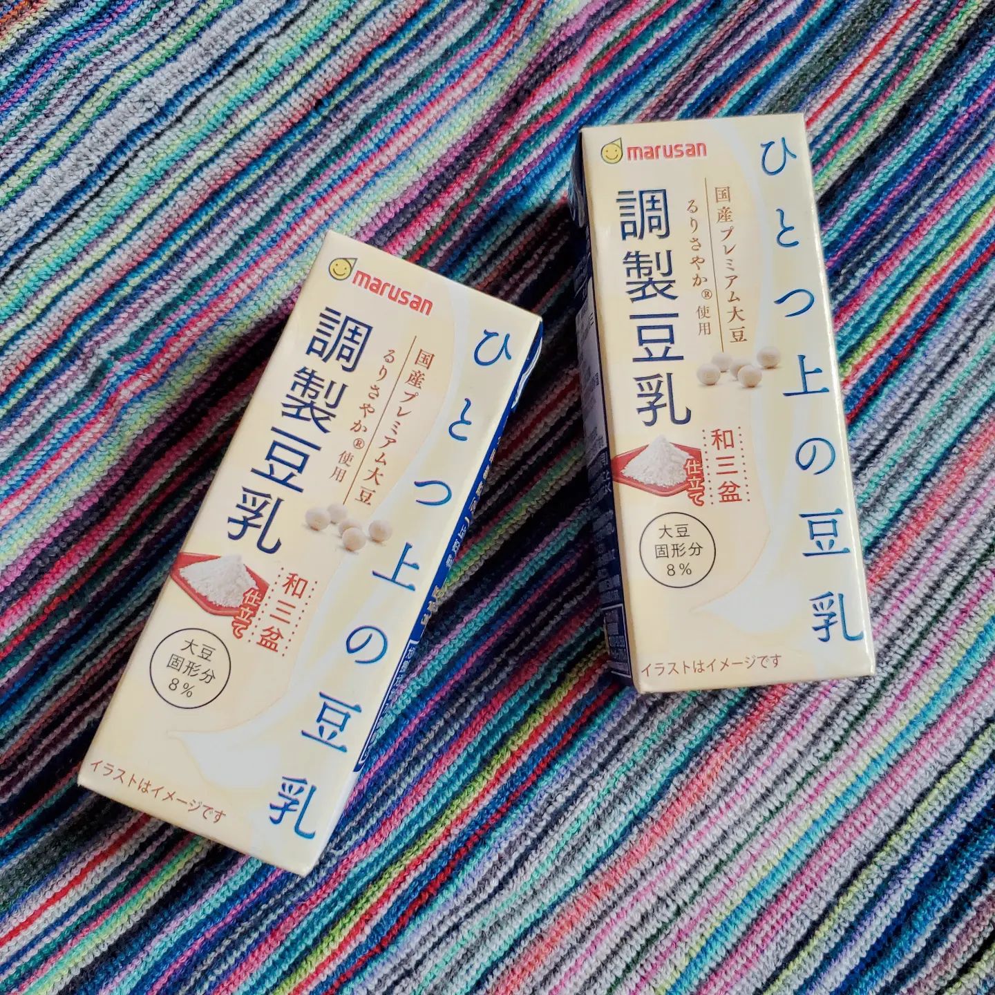 口コミ投稿：最近、たんぱく質がとれていない気がするので、手軽に植物性タンパク質接種🎵ひとつ上…