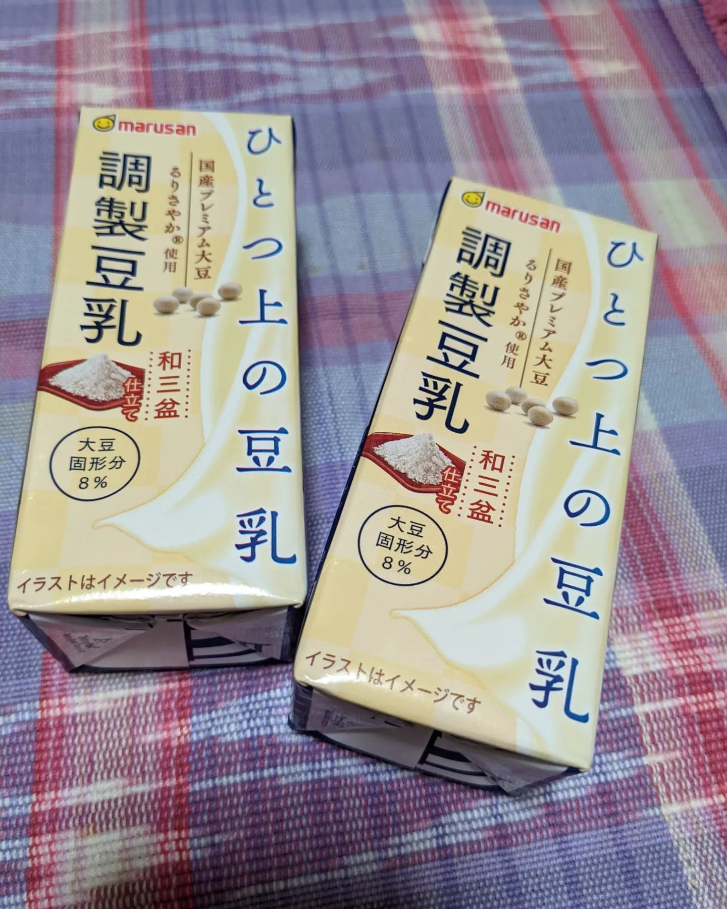 口コミ投稿：マルサンアイ( @marusanai_official )の調整豆乳‪🌱‬⁡⁡⁡⁡⁡国産プレミアム大豆るりさや…