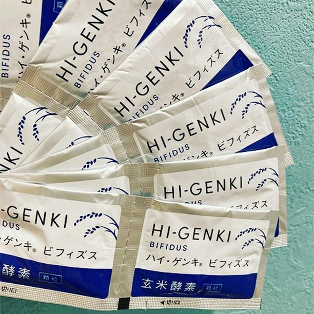 口コミ投稿：ハイゲンキシリーズの『玄米酵素ハイ・ゲンキ ビフィズス』を試してみました😋このシ…
