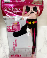 スリムウォークのBeau-Acty スタイルキープレギンスを履いてみました。こちらは骨盤ひきしめ設計と3Dヒップアップ設計により、はいた瞬間、スタイルキープしてくれます。引き締め段階に関しては…のInstagram画像
