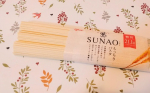 SUNAO もっちりパスタ🍝こだわり素材で糖質を調整し、食べることを素直に楽しめるように☆そんな想いで作られているSUNAOのシリーズ健康のために糖質を控えたいけれど、…のInstagram画像