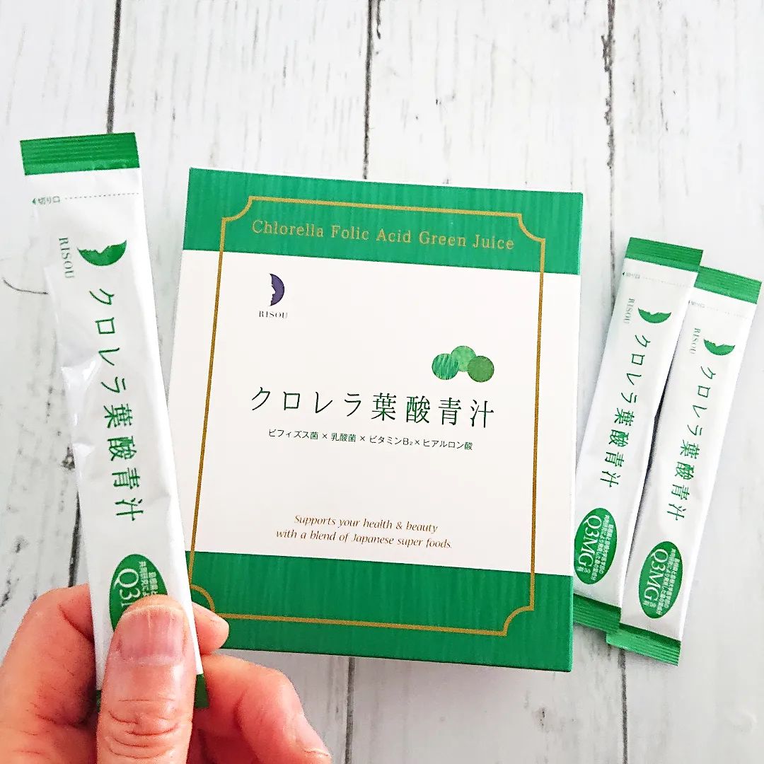口コミ投稿：🍀クロレラ葉酸青汁🍀おはようございます何だかもうちょっと寝たい朝毎日そうだけど！…
