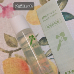【無添加工房OKADA】使い続けてみましたしっとり、モチモチ肌になります敏感肌さんにもピリピリせず勿論、無添加でオススメ#PR #無添加工房OKADA #無添加化粧水 #敏感肌 #アトピー…のInstagram画像