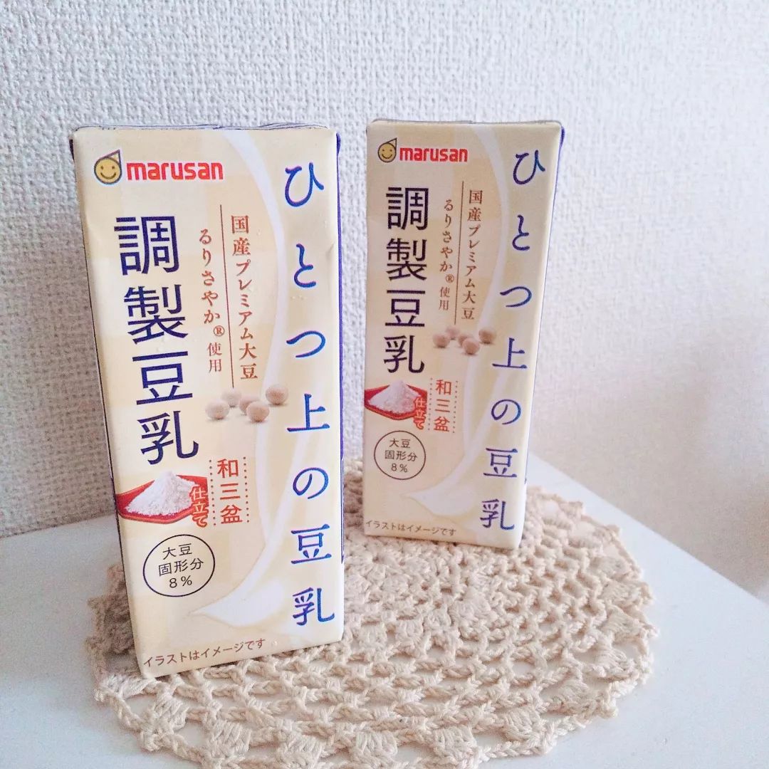 口コミ投稿：*ひとつ上の豆乳 調製豆乳和三盆仕立て200mlマルサンの豆乳、いろんなフレーバーがあ…