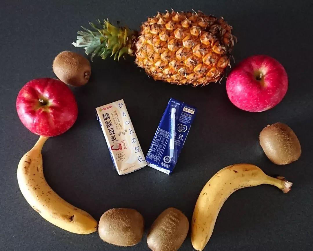口コミ投稿：マルサン ひとつ上の豆乳和三盆仕立て試させて頂きました😁私は 甘すぎる物が苦手なの…