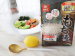 ..@hakubaku_official株式会社はくばく様のもち麦 スタンドパックをお試しさせていただきました✳︎もち麦ごはんは食物繊維が玄米の4倍白米の25倍とい…のInstagram画像