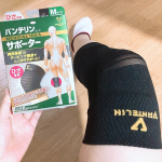 バンテリンコーワサポーター　ひざ専用湿布、塗り薬で有名なバンテリンから発売されているメディカル発想のテーピング理論でしっかりサポートしてくれるサポーターのご紹介です。🔍商品情報バン…のInstagram画像