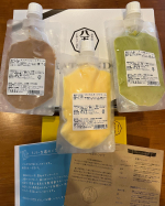 モニター当選😊あの八天堂の新商品、ハートのバームクーヘン♥️三種のクリーム付きでシンプルにいただきました❣️バームクーヘンって何年振り？😅久々に食べたけど、意外とさっぱりしてて美味しい…のInstagram画像