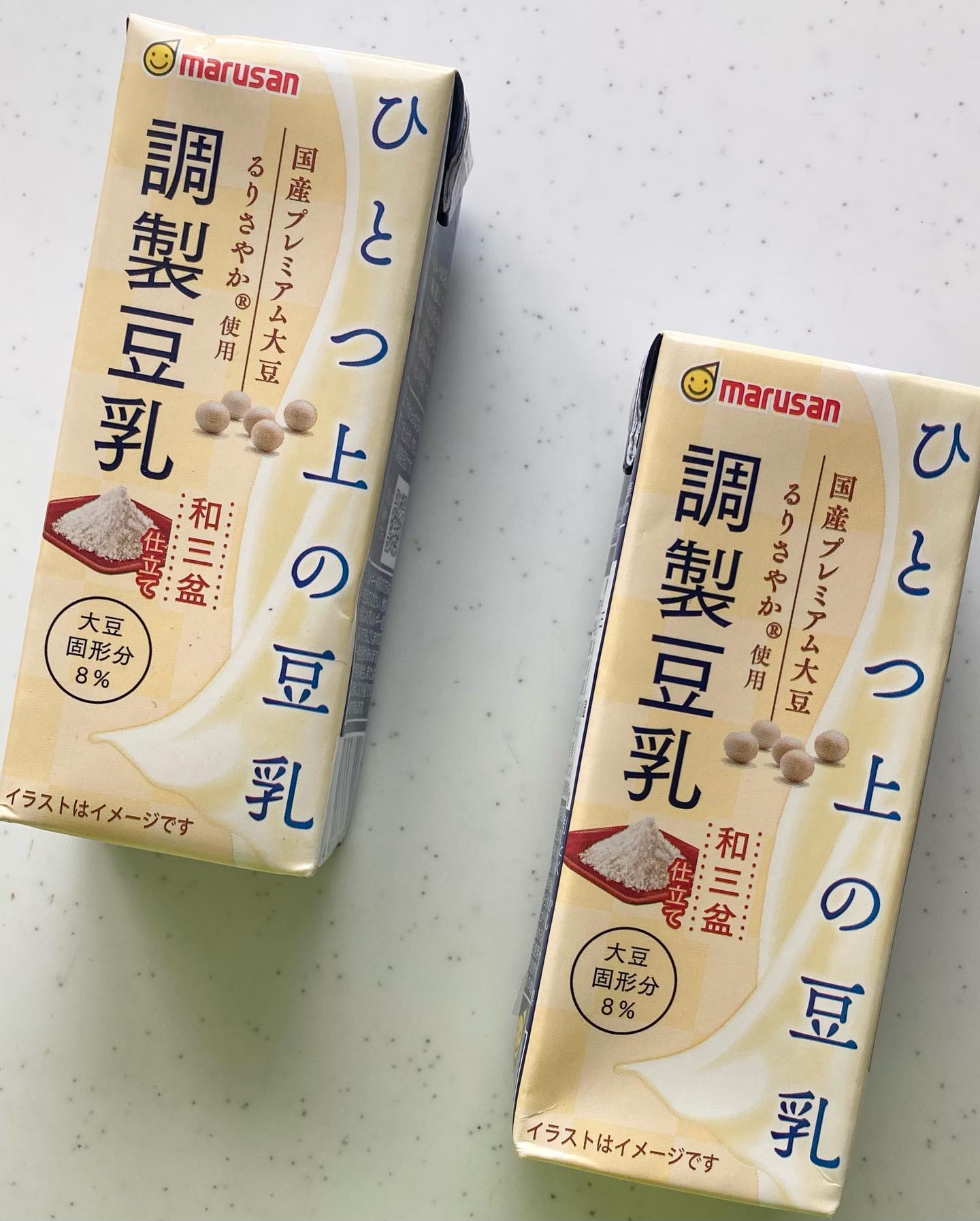 口コミ投稿：ひとつ上の豆乳 調製豆乳 和三盆仕立て200ml.青臭みや収れん味の強い成分を含まない…