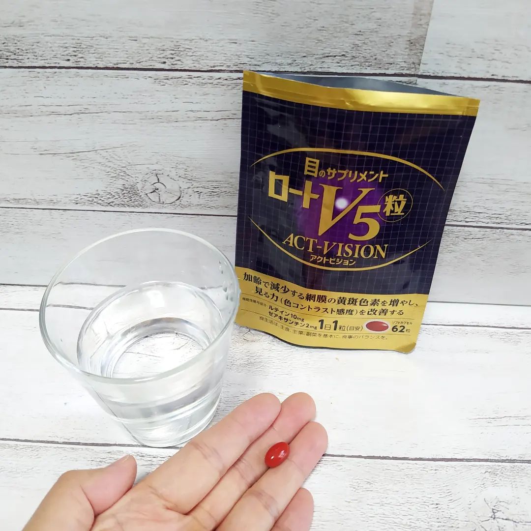 口コミ投稿：ロートV5粒アクトビジョン飲みだして1か月経過少し視界がすっきりしたような気もする…