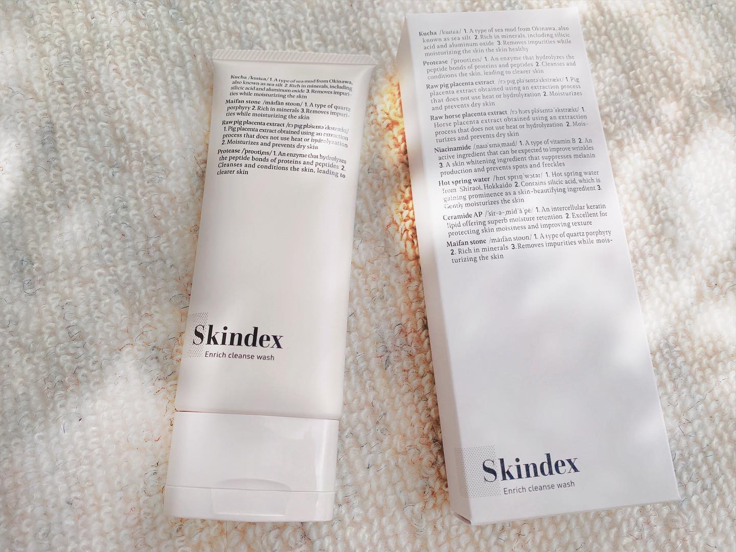 口コミ投稿：⁡⁡Skindex エンリッチクレンズ🌿⁡⁡洗顔・毛穴ケア・角質ケア・くすみケア・パックに加…