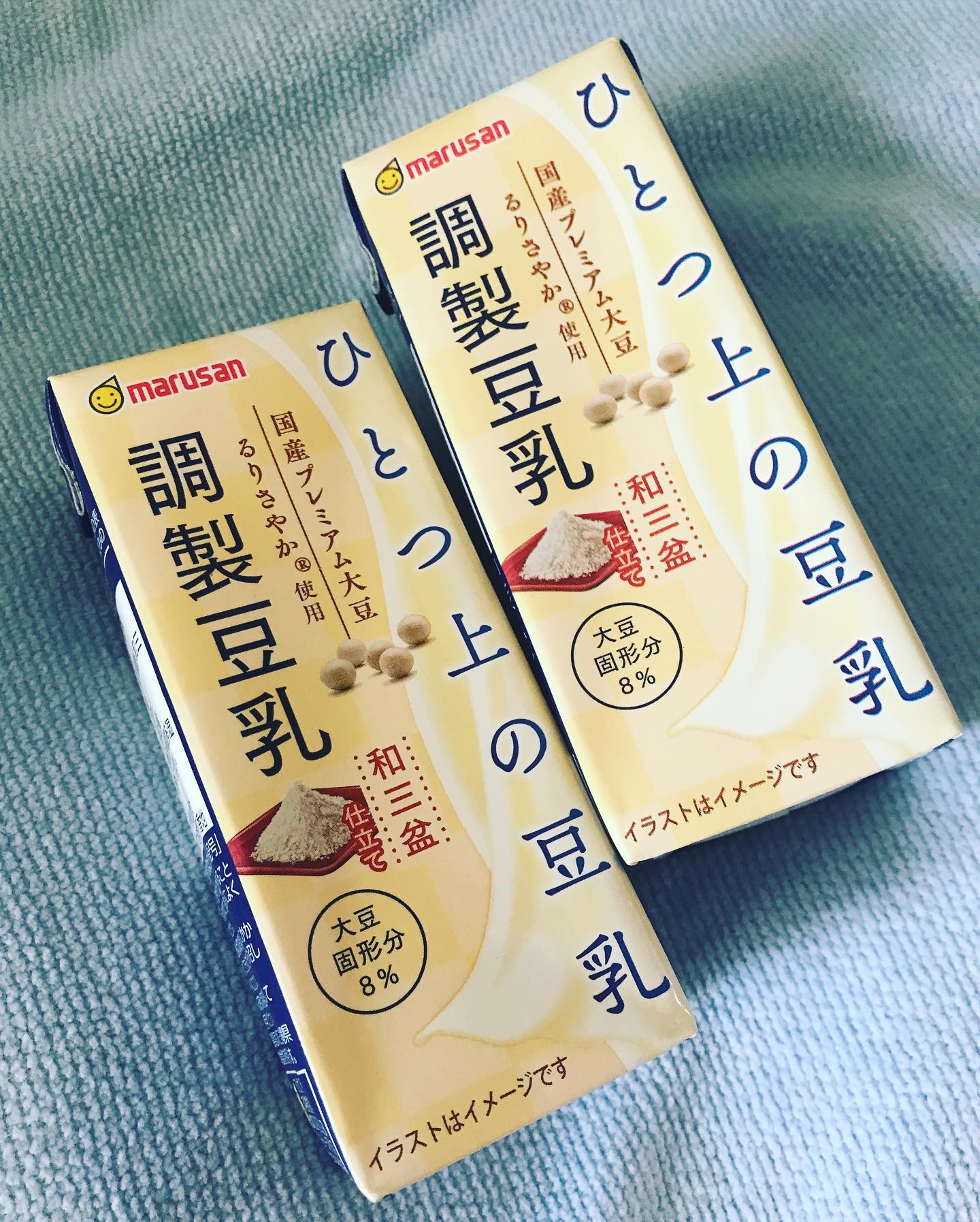 口コミ投稿：#マルサンアイ #marusanai #ひとつ上の豆乳 #調製豆乳 #和三盆仕立て #ひとつ上の豆…