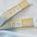 フルーツ青汁野菜と乳酸菌のちからがたっぷりな子供フルーツ青汁。こども向けの牛乳で飲むことができる美味しい青汁🍼普通の青汁が到底子供は飲むことができないのでこんな…のInstagram画像