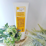 🌼全国50店舗以上の美容室で実際に使われてる髪のトリートメント🍀#美ツ髪ヘアパック　9種の植物性オイル配合🤍まとまるツヤ髪に導いてくれます✨たっぷり大容量のチューブ容器…のInstagram画像
