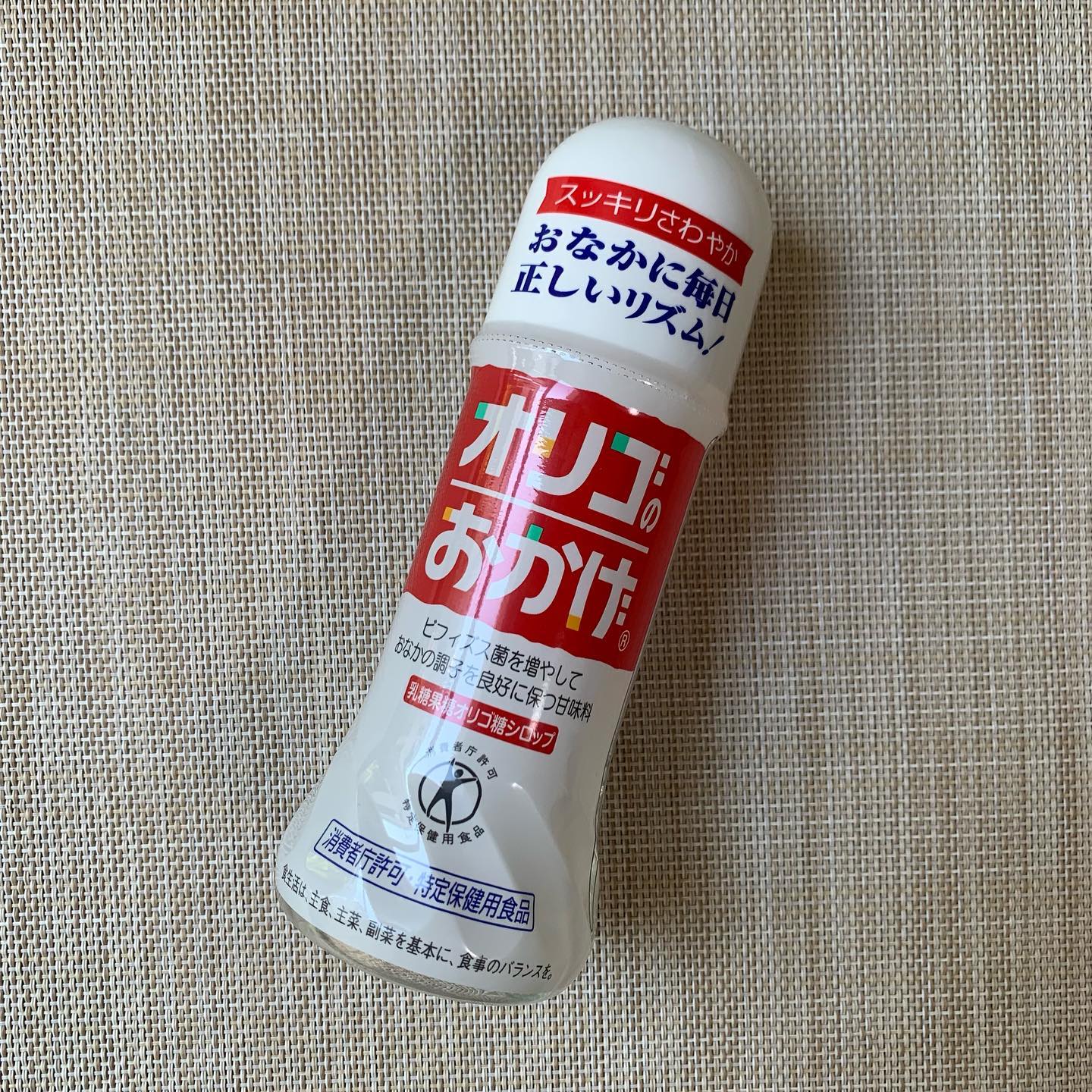 口コミ投稿：オリゴのおかげ300g（シロップタイプ）。暑くて、暑くて。暑い日が続きますね。夏だ…