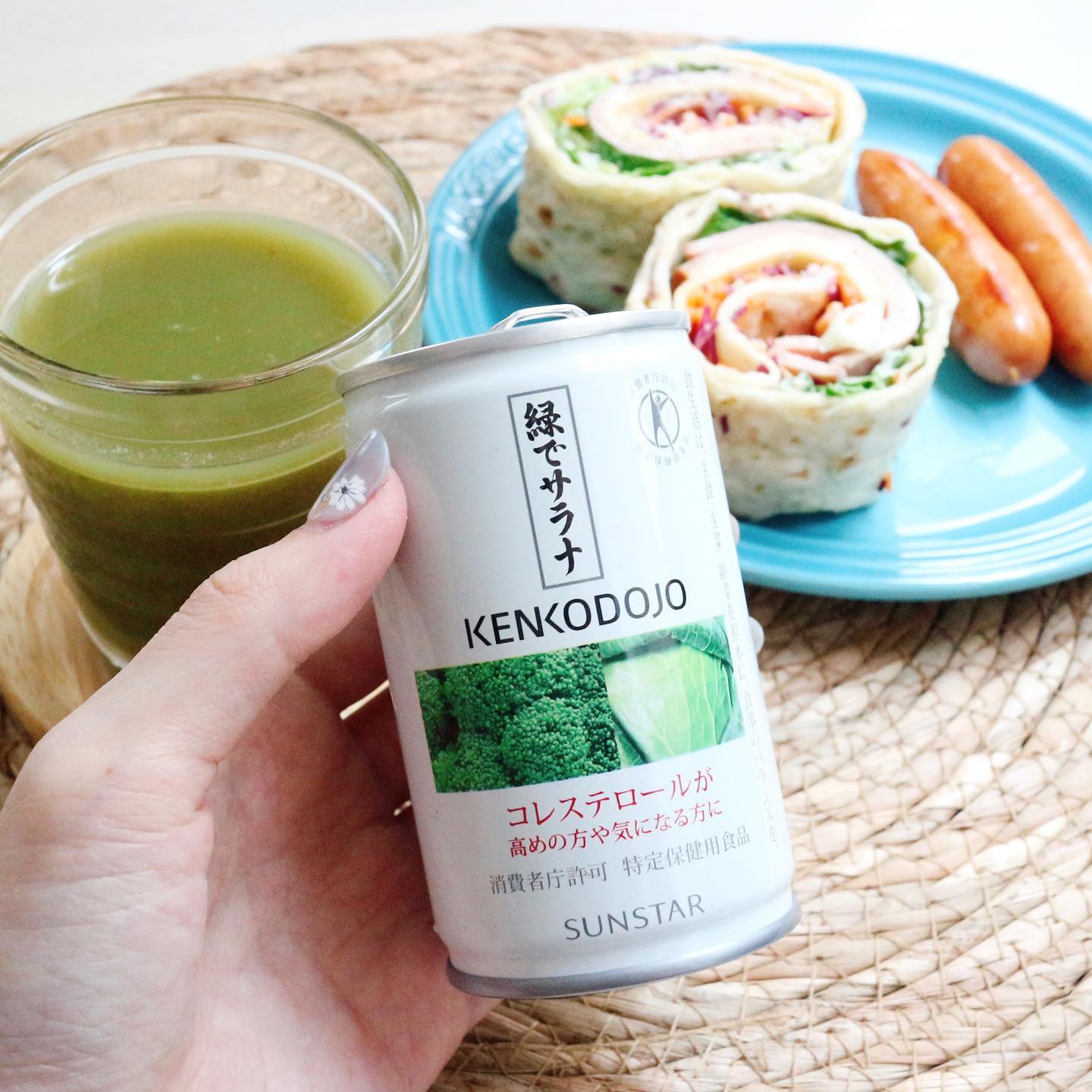 口コミ投稿：.@kenkodojo.サンスターの特定保健用食品 緑でサラナを毎朝飲んでいます☀️.毎日の食…