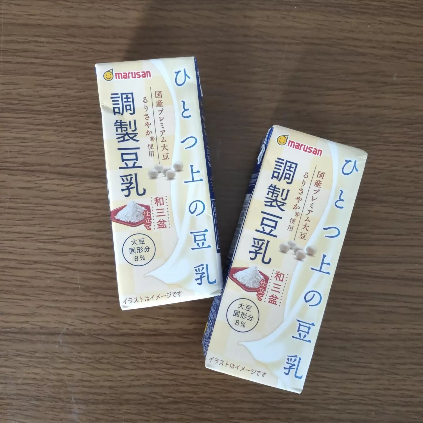 口コミ投稿：【贅沢な時間と味を楽しみたいなら】最近、子どもたちを送り出したあとの平日お一人…
