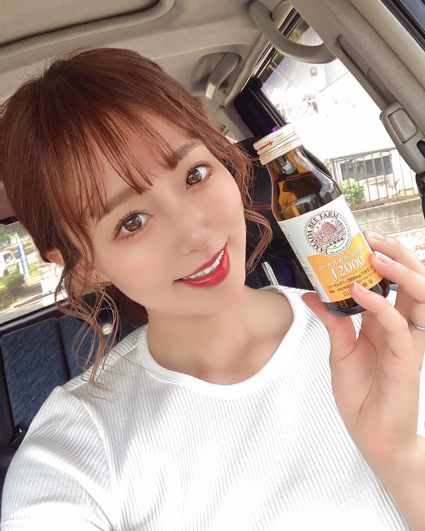 口コミ投稿：0615おはさーちゃん\( ･ᴗ･ )ドライブに持っていくぐらい最近ハマってるローヤルゼリ…