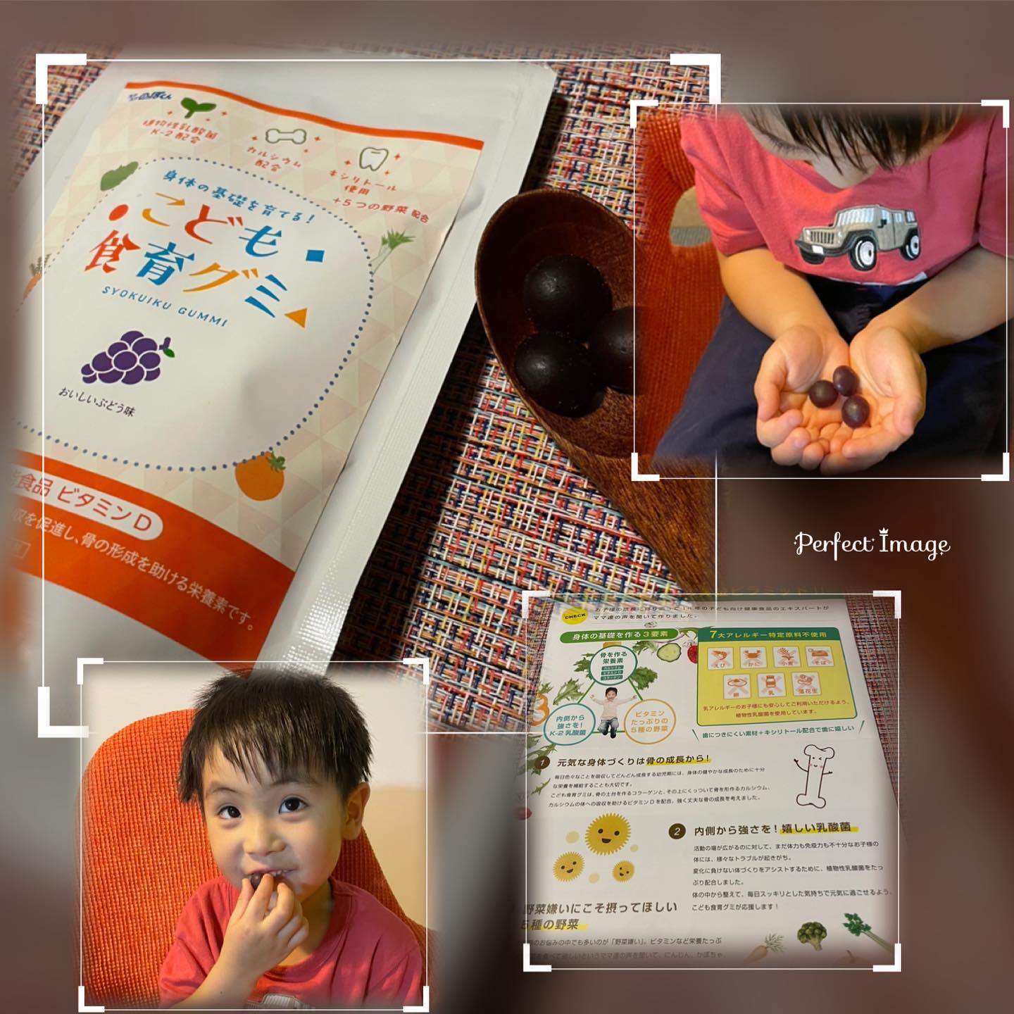 口コミ投稿：・ 🥺もちもちの食感で、気に入りました‼︎　　୨୧┈┈┈┈┈┈┈┈┈┈┈┈　スクスクのっぽくん　…