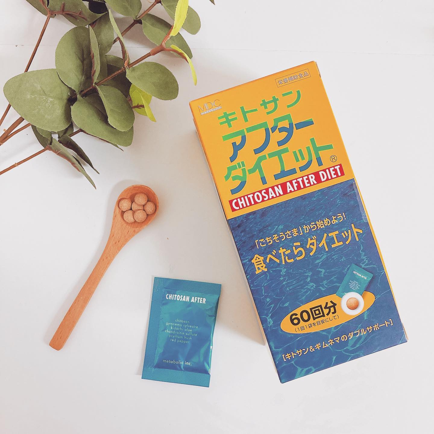 口コミ投稿：◇ 『キトサン・アフターダイエット』 ◇   メタボリック『キトサン・アフターダイエッ…