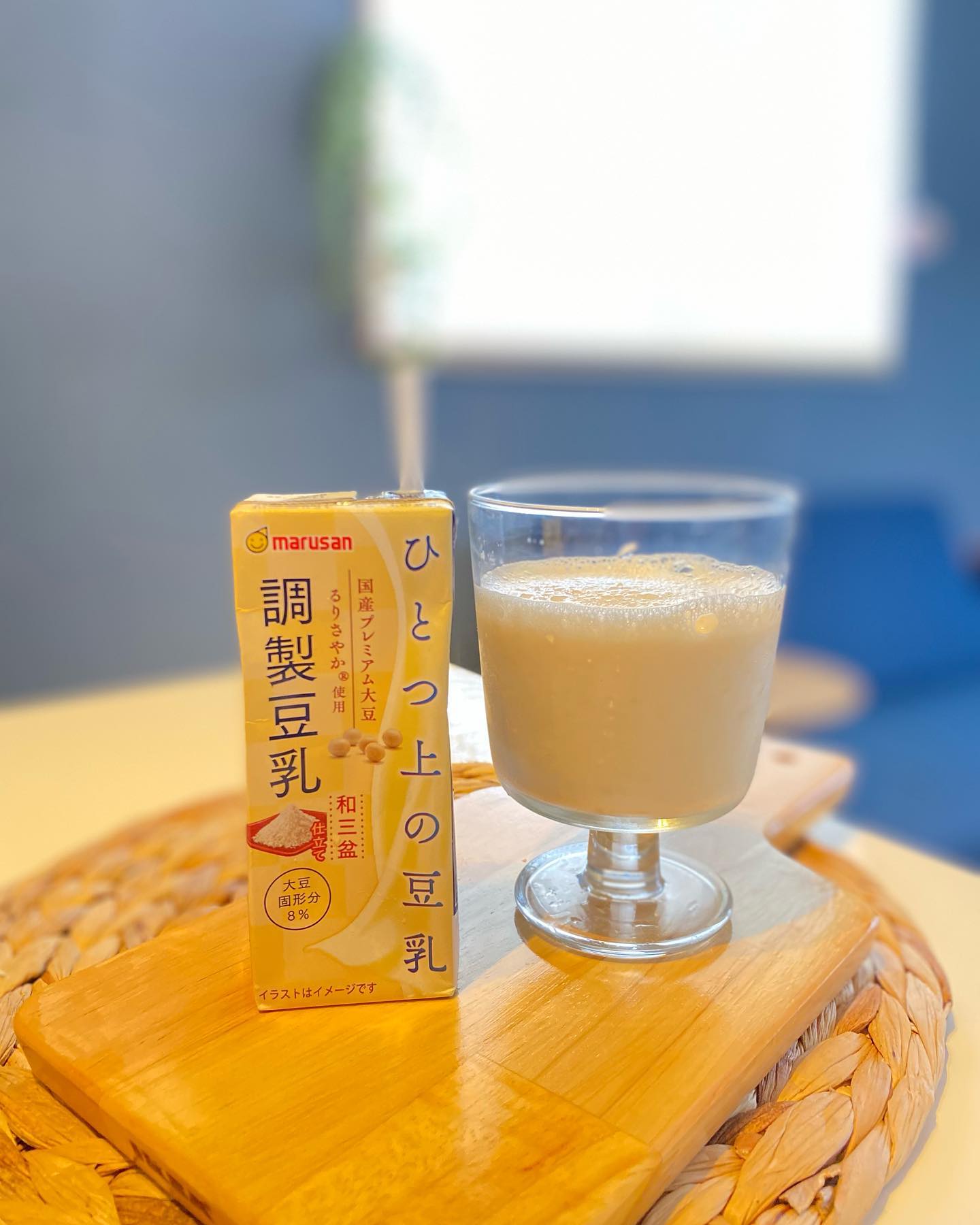 口コミ投稿：飲みやすい！✼••┈┈┈┈••✼••┈┈┈┈••✼ひとつ上の豆乳 調製豆乳和三盆仕立て ✼••┈┈┈┈••✼••…