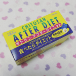 キトサン・アフターダイエット✨「ごちそうさま」から手軽に始められるロングセラーダイエットサプリメントです🌷食べることが好きな人、つい食べ過ぎてしまう人にもピッタリ❣️キトサンが揚げ物や油…のInstagram画像