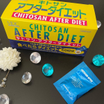 キトサン・アフターダイエット徳用❤️⁡食べたらコレ👉糖質・脂質サポート✨「ごちそうさま」から手軽に始められるロングセラーダイエットサプリメント❣️食べることが好きな人、つい食べ過ぎてしまう人に…のInstagram画像