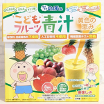 変な咳してたから長引くかな？と思ってたんだけど、あの咳はなんだったの？！ってくらいあっという間に風邪が治ってた😳 ちょうどコロナワクチン予約してた時だったから、打てるの？打てないの？ってヒヤヒヤし…のInstagram画像