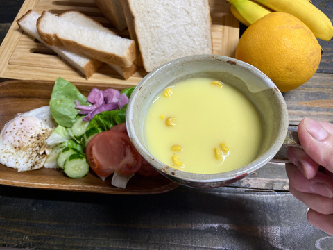 口コミ：北海道チーズコーンスープの画像（4枚目）