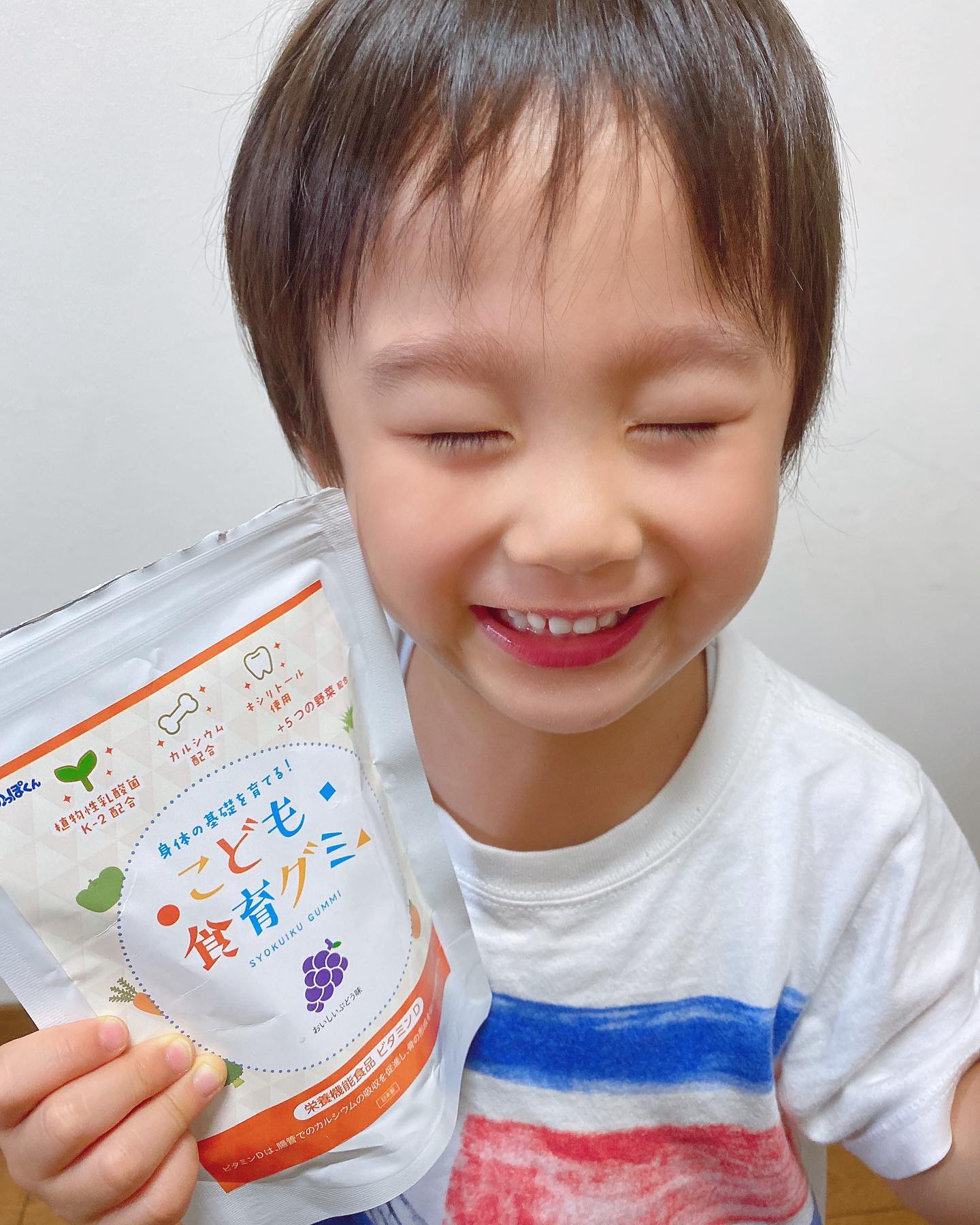 口コミ投稿：『こども食育グミ』一日の目安6粒あたりにカルシウム 120mg ビタミン 4.5 μg コラー…