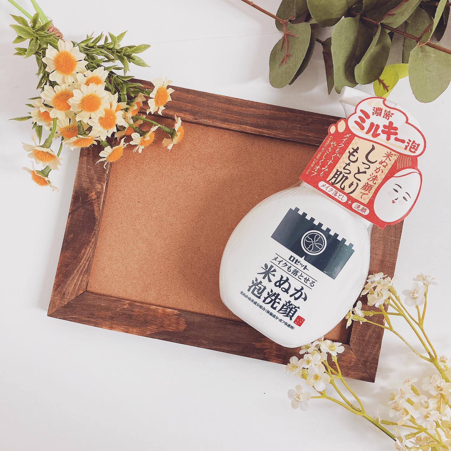 口コミ投稿：◇ 『メイクも落とせる米ぬか泡洗顔』 ◇   ロゼット 江戸こすめメイクも落とせる米ぬ…